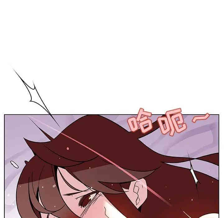 与上司的密约/秘密合约