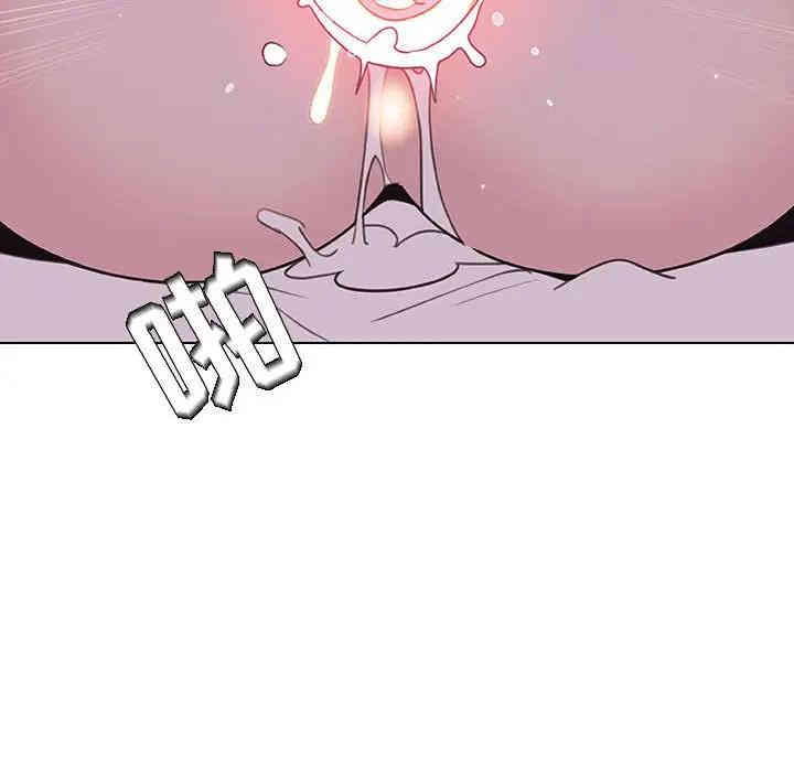 与上司的密约/秘密合约