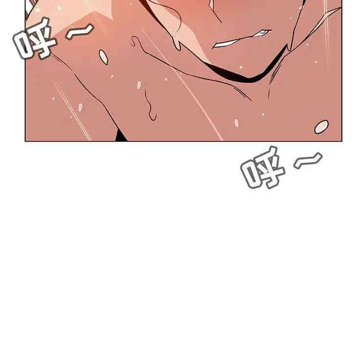 与上司的密约/秘密合约