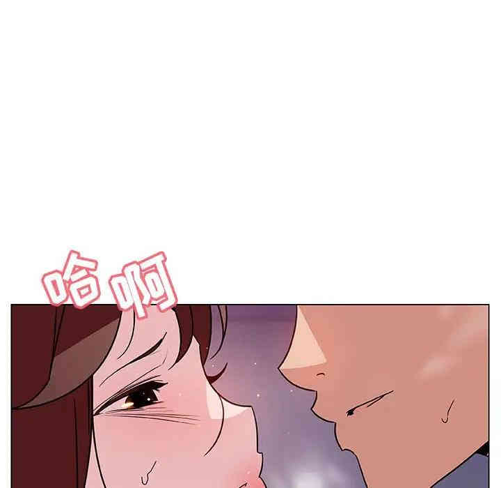 与上司的密约/秘密合约