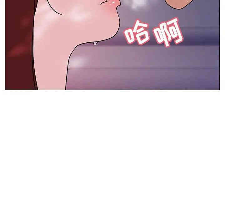 与上司的密约/秘密合约