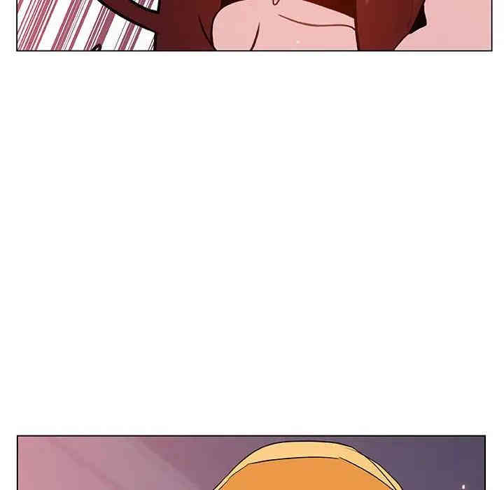 与上司的密约/秘密合约