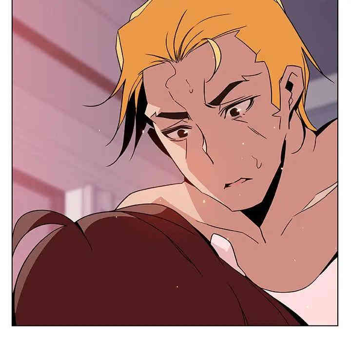 与上司的密约/秘密合约