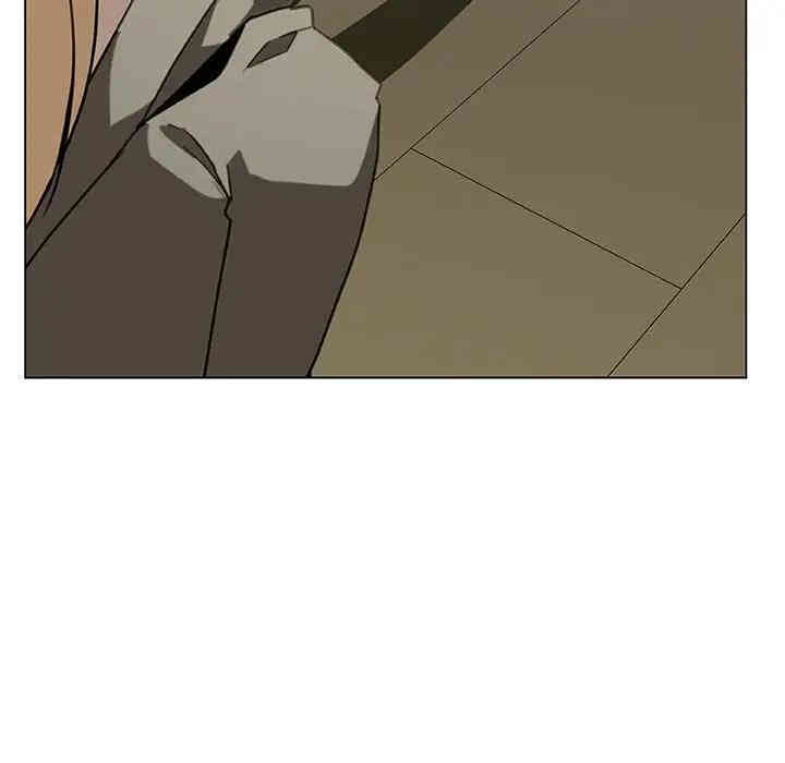 与上司的密约/秘密合约