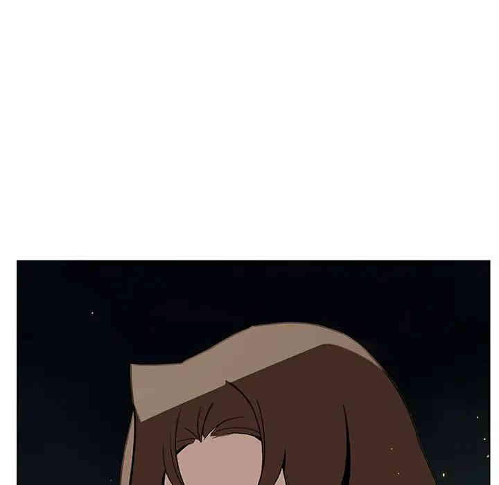 与上司的密约/秘密合约