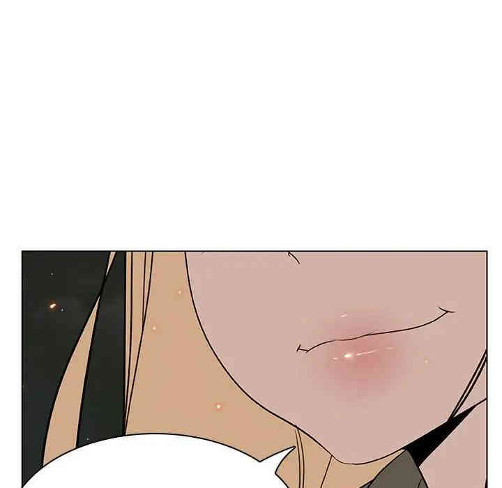 与上司的密约/秘密合约