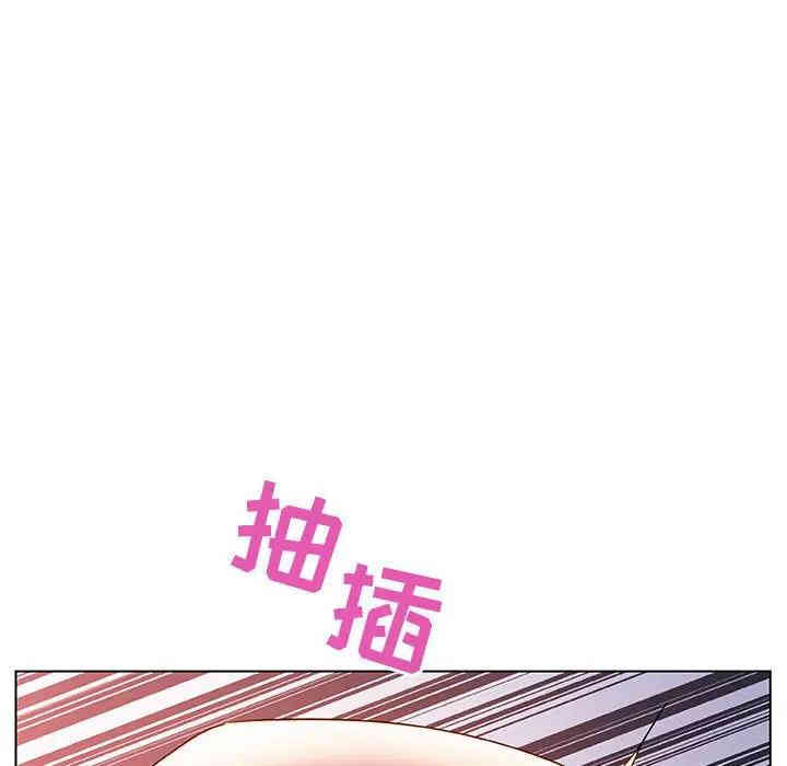 与上司的密约/秘密合约