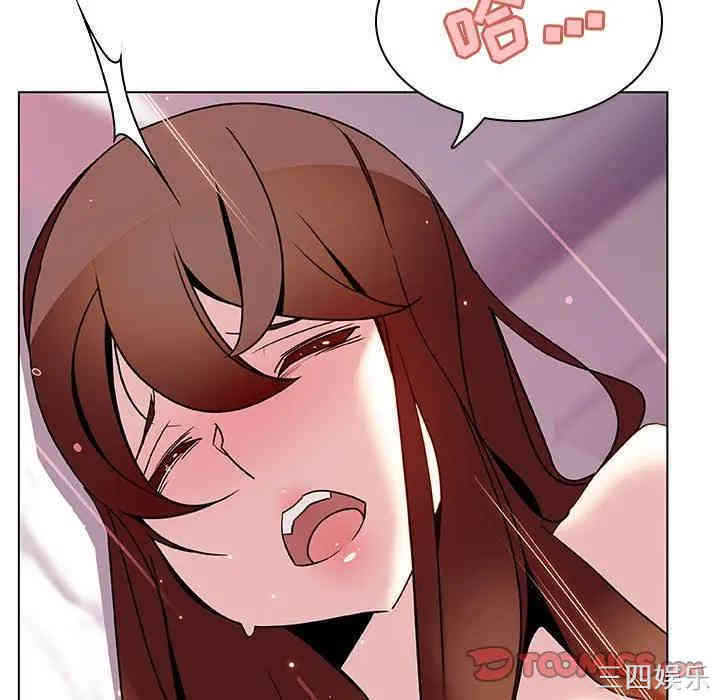 与上司的密约/秘密合约