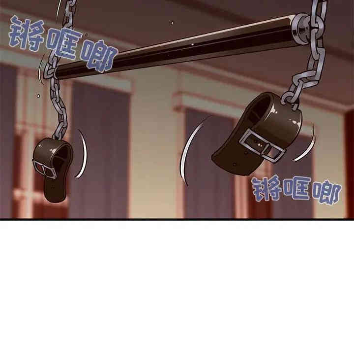 闯入我们家的H先生