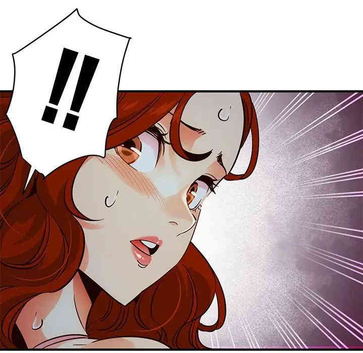 闯入我们家的H先生