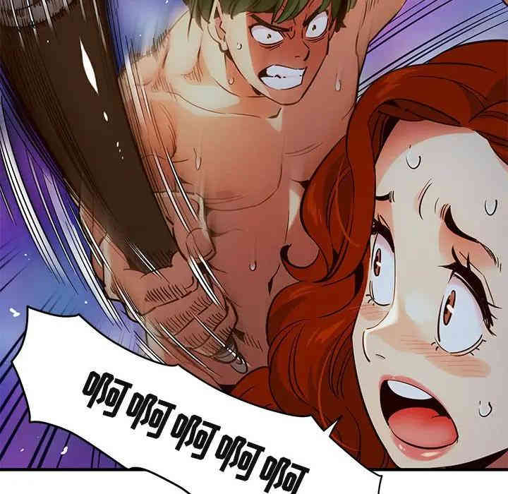 闯入我们家的H先生