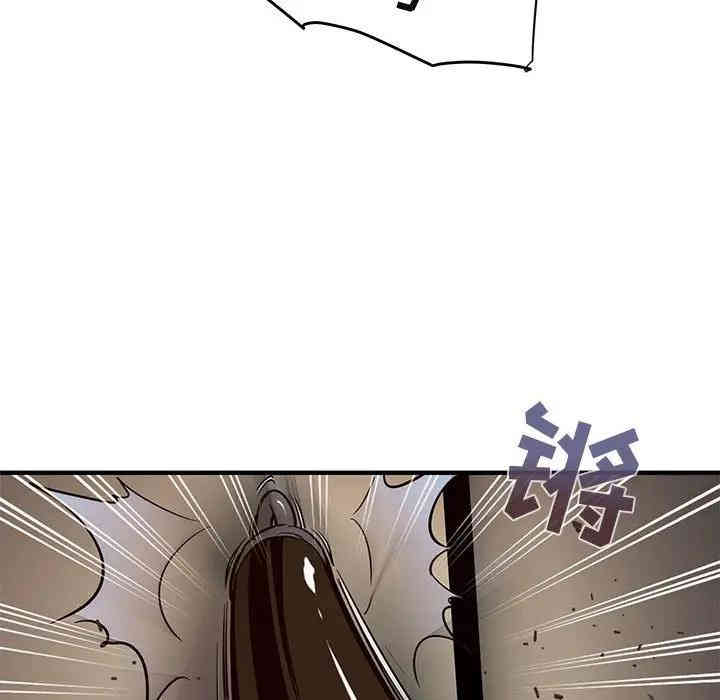 闯入我们家的H先生