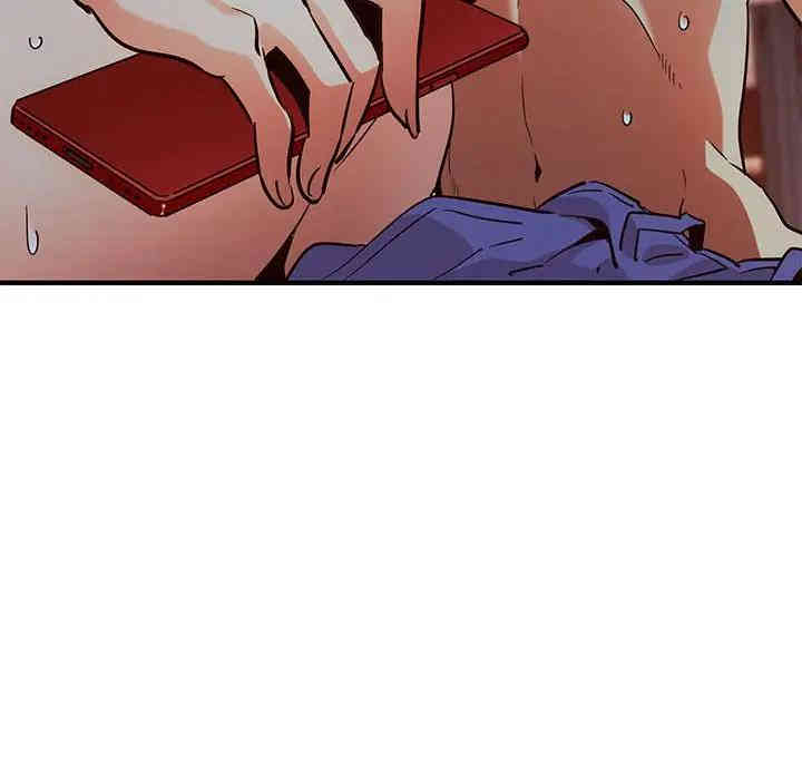 闯入我们家的H先生