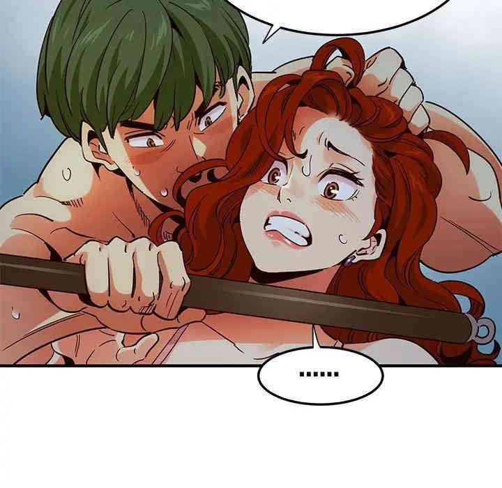 闯入我们家的H先生