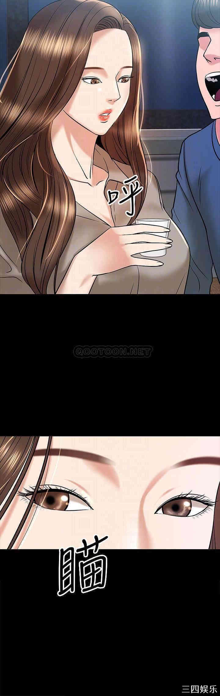 教授，你还等什么