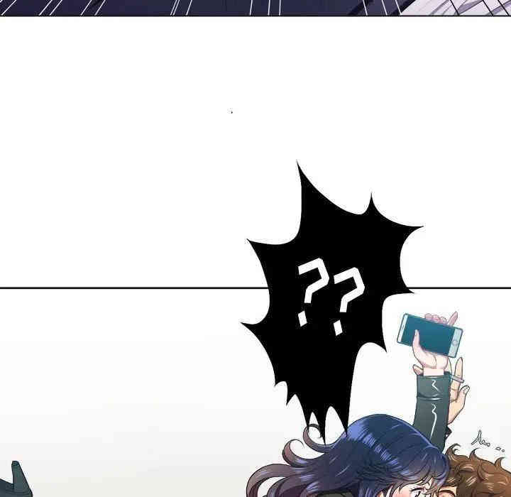 难缠小恶女/恶女勾勾缠