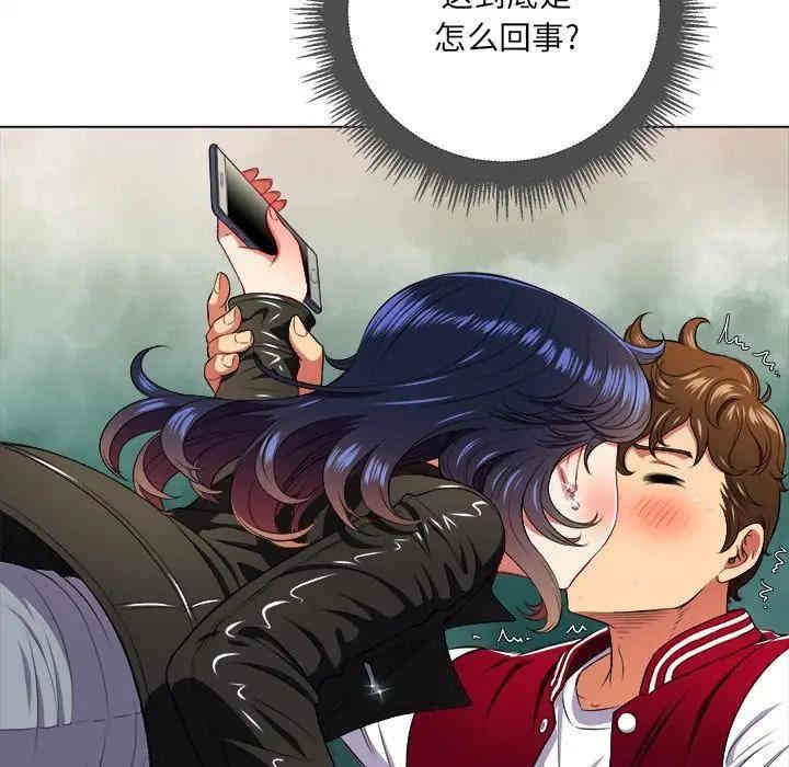 难缠小恶女/恶女勾勾缠