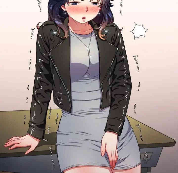 难缠小恶女/恶女勾勾缠