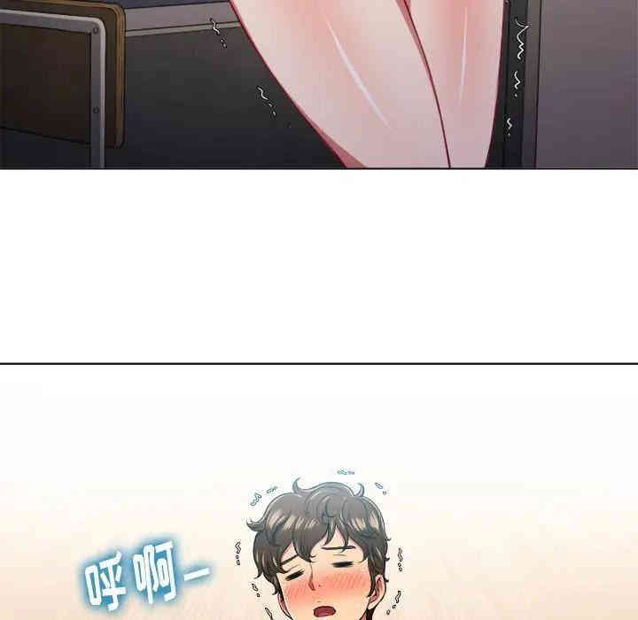 难缠小恶女/恶女勾勾缠