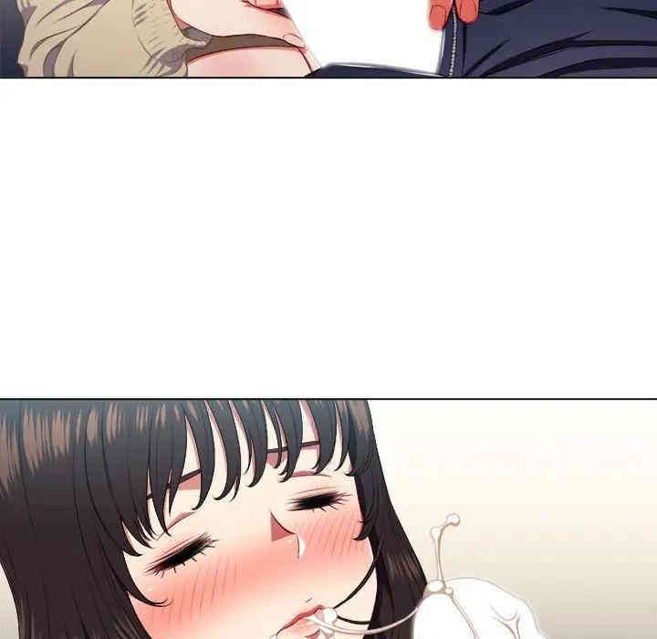 难缠小恶女/恶女勾勾缠