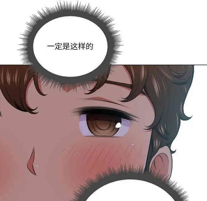 难缠小恶女/恶女勾勾缠