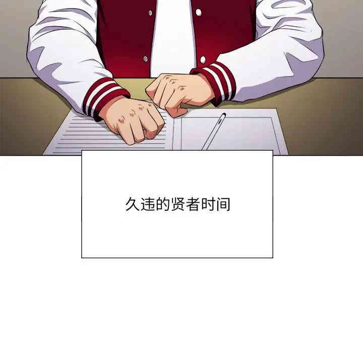 难缠小恶女/恶女勾勾缠