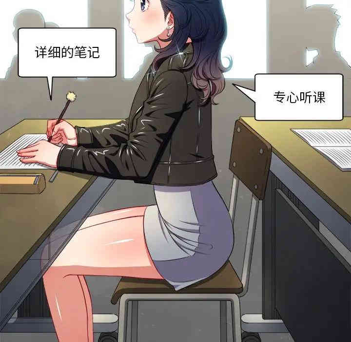 难缠小恶女/恶女勾勾缠