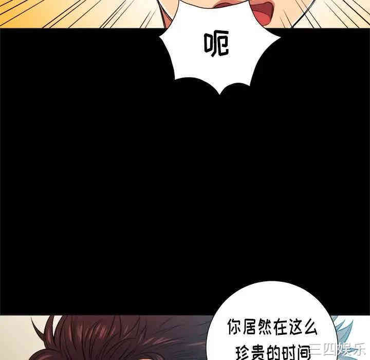 难缠小恶女/恶女勾勾缠