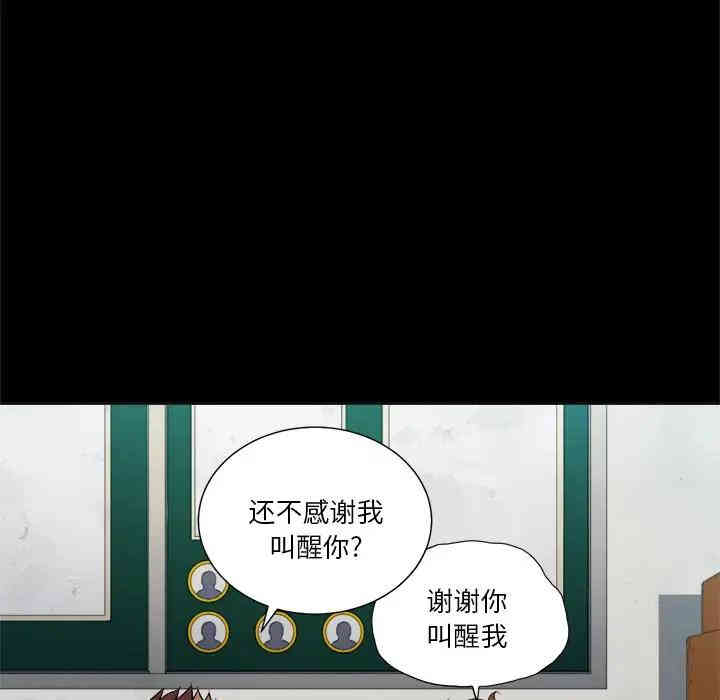 难缠小恶女/恶女勾勾缠