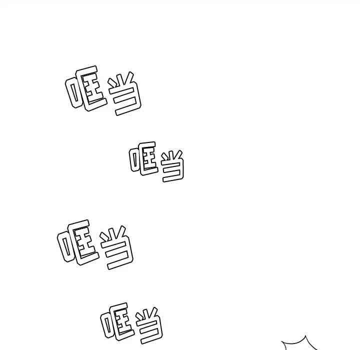 难缠小恶女/恶女勾勾缠