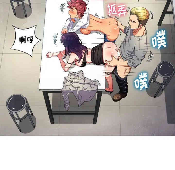 难缠小恶女/恶女勾勾缠