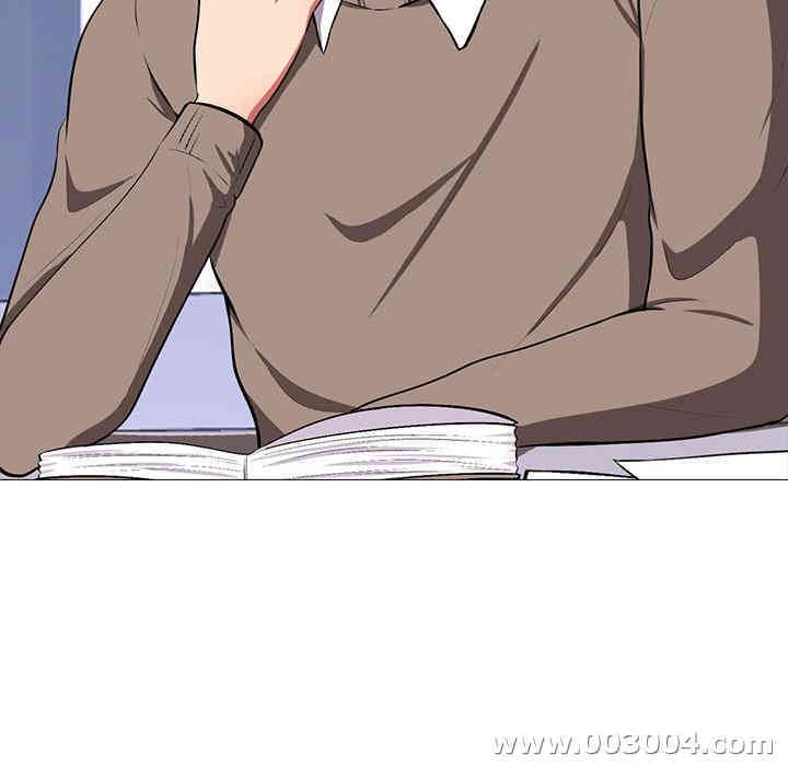 心机女教授