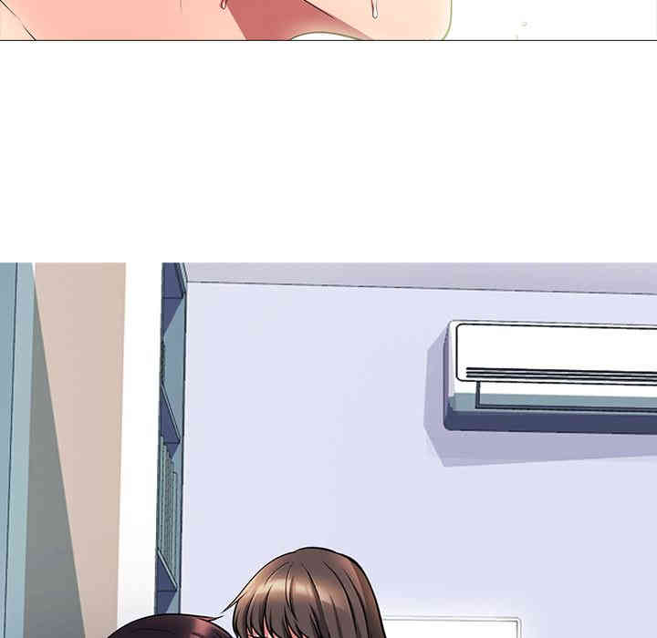 心机女教授