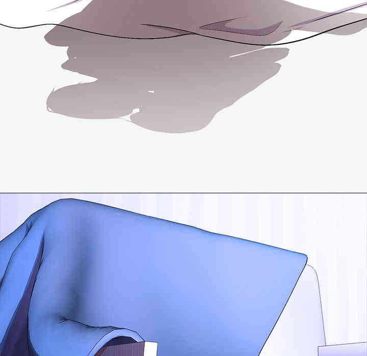 心机女教授