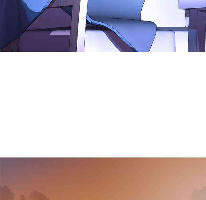 心机女教授