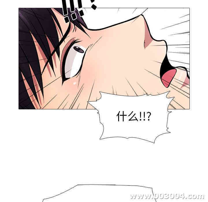 心机女教授