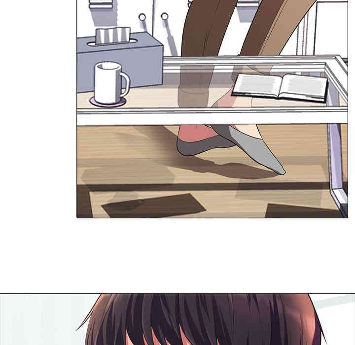 心机女教授