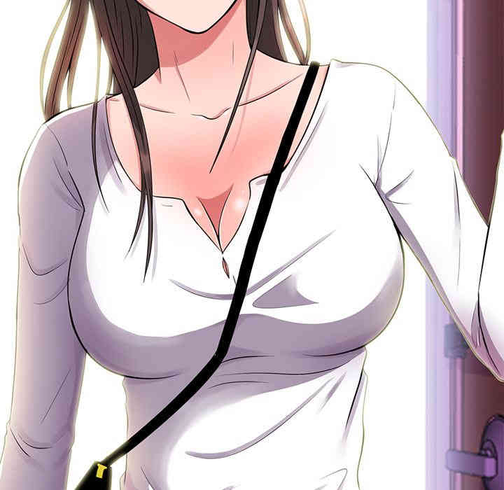 心机女教授