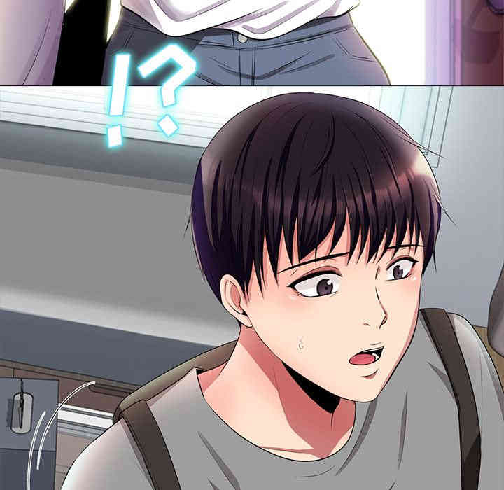 心机女教授