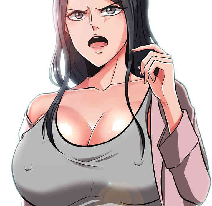 心机女教授