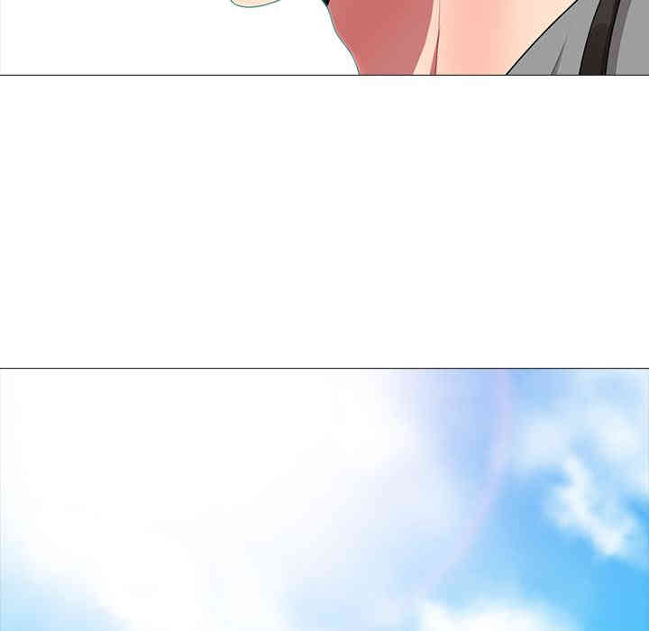 心机女教授
