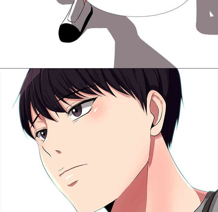 心机女教授