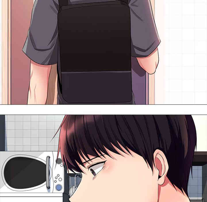 心机女教授