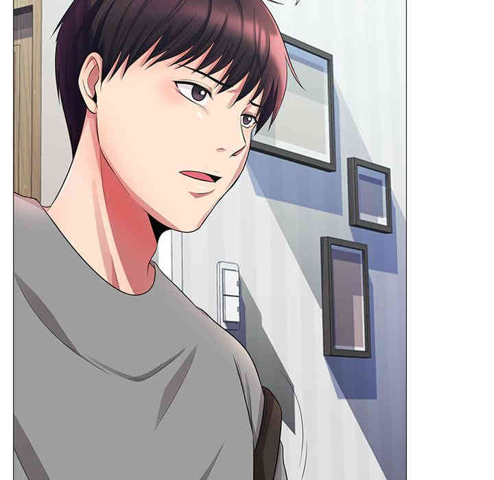 心机女教授