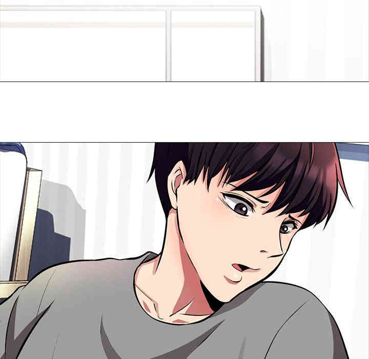 心机女教授