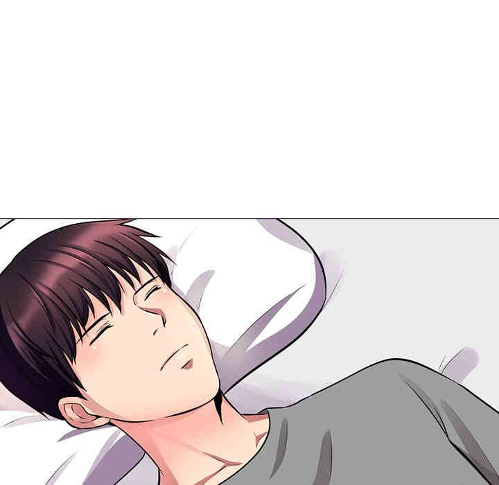 心机女教授