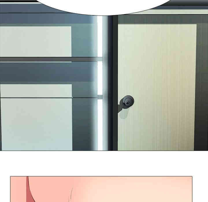 心机女教授