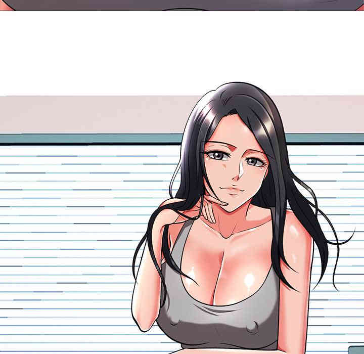 心机女教授