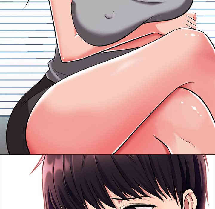 心机女教授