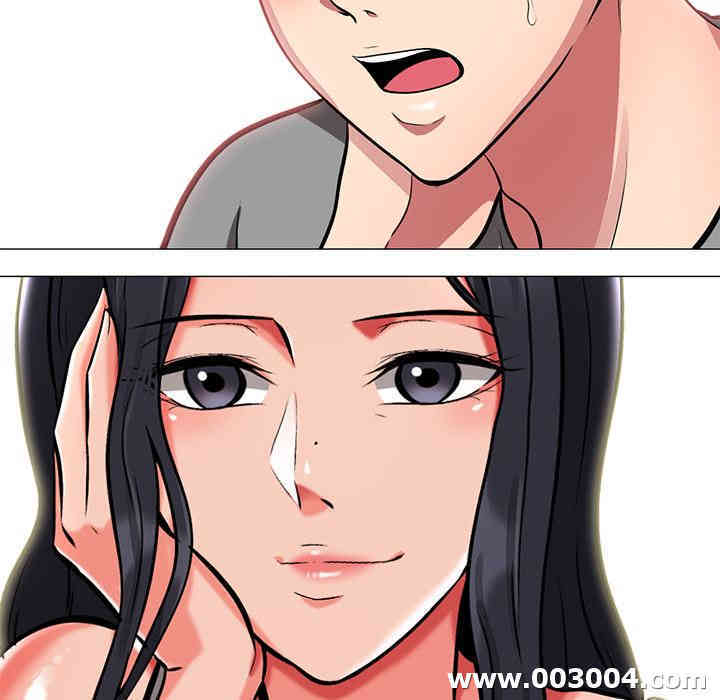 心机女教授